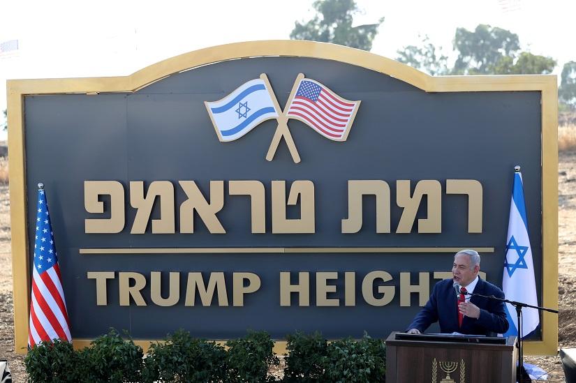 Israeli Prime Minister Benjamin Netanyahu speaks during a ceremony to unveil a sign for a new community named after U.S. President Donald Trump, in the Israeli-occupied Golan Heights June 16, 2019. REUTERS