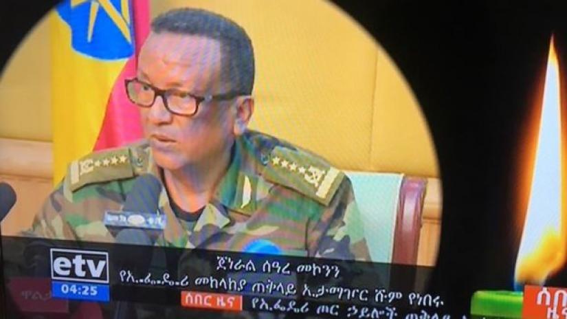 General Seare Mekonnen`s death was confirmed by TV channels.  ETHIOPIAN TVf