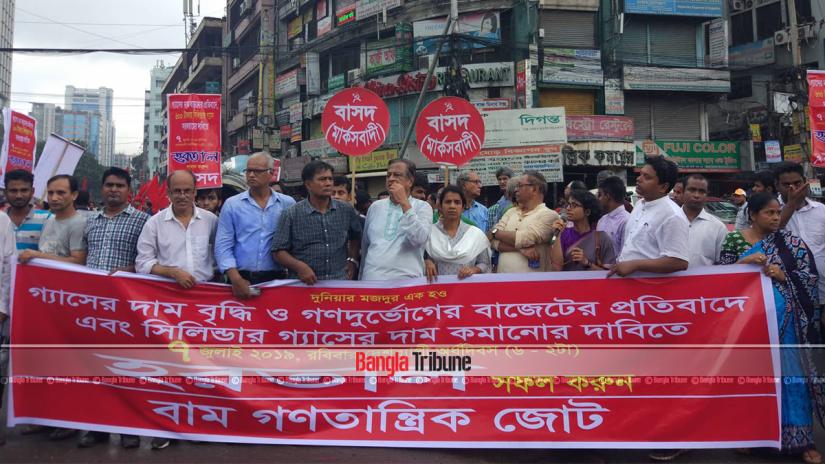 Protesters standing firm during their strike protesting the govt decision to increase gas price on Jul 7, 2019.Photo: Sazzad Hossain/BANGLA TRIBUNE