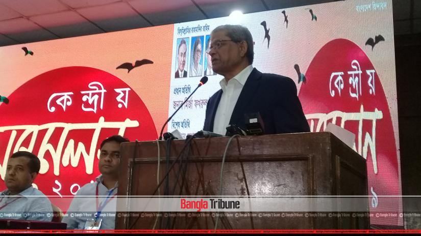 BNP Secretary General Mirza Fakhrul Islam Alamgir speaking at a Doctors Association of Bangladesh (DAB) program on Tuesday (Jul 9).