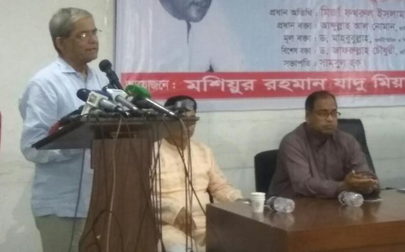 BNP Secretary General Mirza Fakhrul Islam Alamgir speaking at a program at the National Press Club on Wednesday (Jul 10).