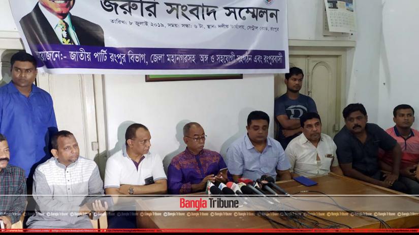Jatiya Party’s Rangpur unit leaders have demanded that former military dictator Hussain Muhammad Ershad be buried either in Rangpur or at Suhrawardy Udyan beside the three great national leaders.