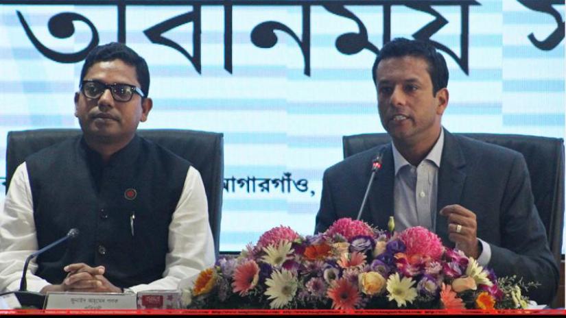 Flanked by State Minister Zunaid Ahmed Palak, ICT Affairs Adviser to the PM Sajeeb Wazed Joy addresses the inaugural ceremony of the NID verification gateway server.