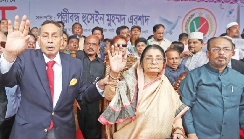 Deceased Jatiya Party chairman HM Ershad’s request for appointing Rawshan Ershad with wife Raushan Ershad MP and younger brother Ghulam Mohammad Quader MP