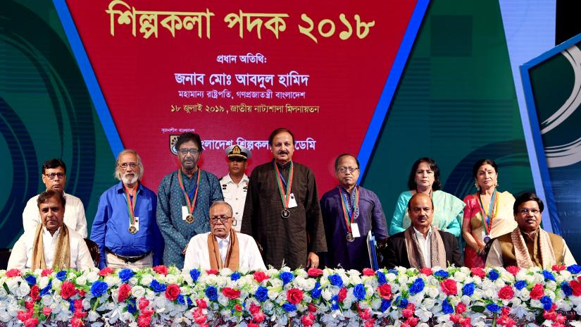 The President handed over the prestigious “Shilpakala Padak 2018” in seven categories to seven cultural personalities for their outstanding contributions in respective fields. PID