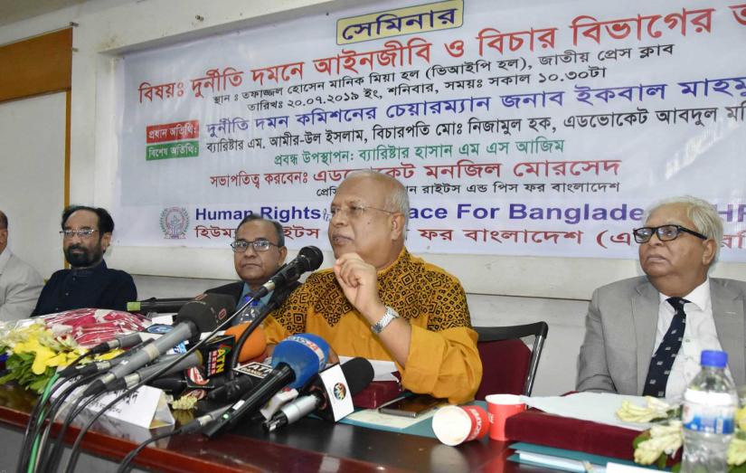 ACC chairman Iqbal Mahmood addresses a seminar in Dhaka on Saturday, July 20, 2019. FOCUS BANGLA
