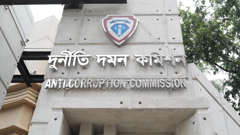 A general view of Anti-Corruption Commission head office in Dhaka’s Segunbagicha. SAZZAD HOSSAIN/File Photo