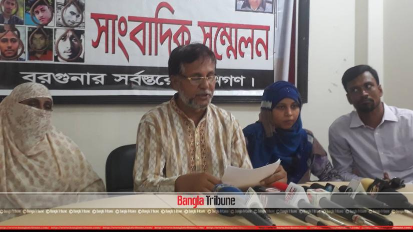 Rifat Sharif's father Abdul Halim Dulal Sharif in a media call on Sunday (Jul 21) called for legal steps to be taken against his daughter-in-law Ayesha Siddiqa Minni’s parents.