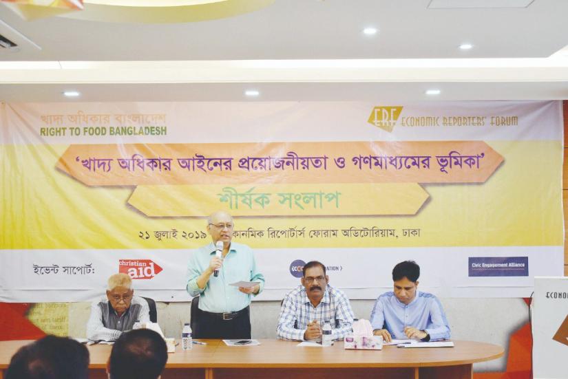 A speaker addresses a dialogue on Food Right Act, organized by Right to Food Bangladesh amd Economic Reporters` Forum, in Dhaka on Sunday