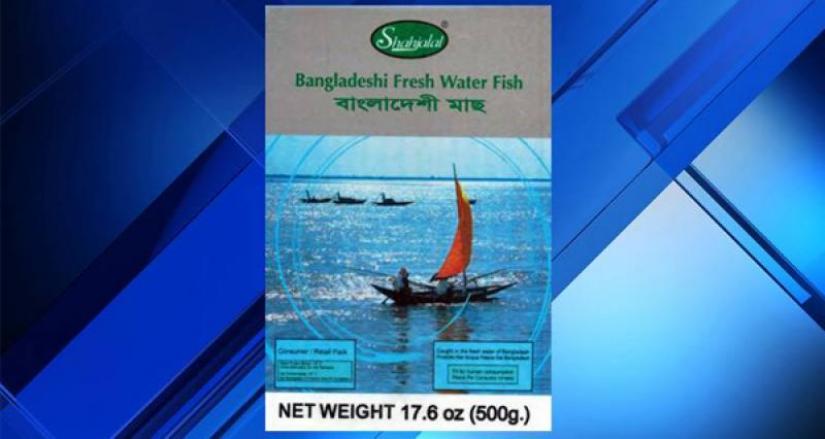 Premium Foods USA, the New York based company, owned by a Bangladeshi-American Kalol Ahmed, is a leading importer, distributor and wholesaler of Bangladeshi fish, vegetables and snacks in the US.