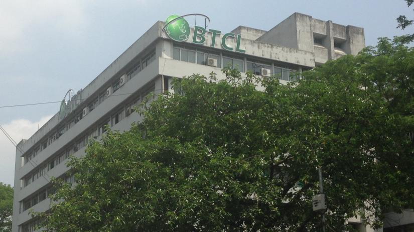 A general view of Bangladesh Telecommunications Company Limited office in Dhaka. PHOTO/BTCL