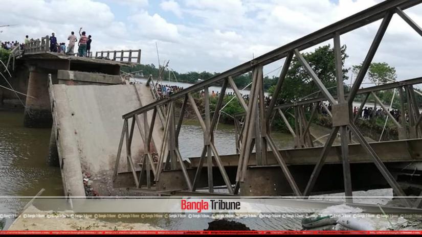 Jamalpur bridge collapses into river on Tuesday (Aug 13).