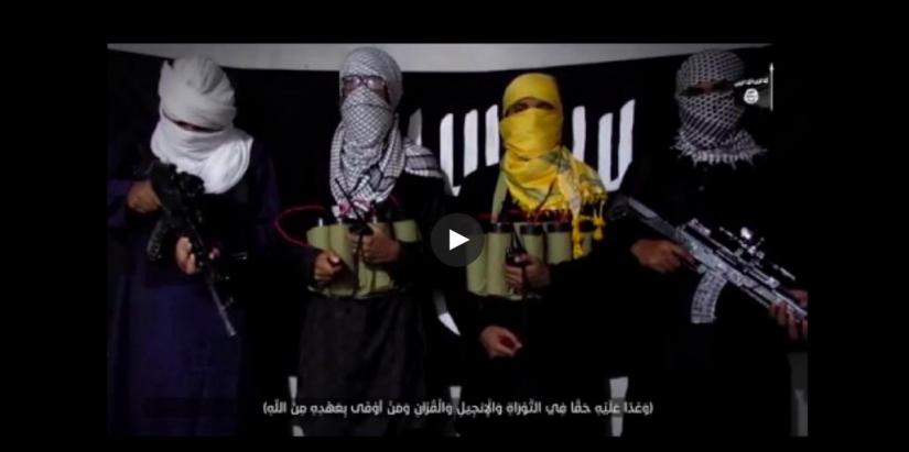 Screen grab shows four guys renewing their pledge to ISIS