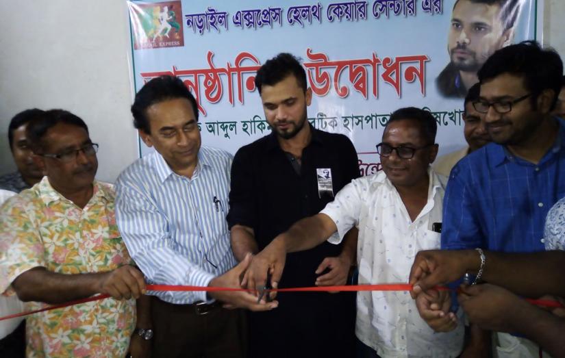 Mashrafe Mortaza, MP of Narail 2 constituency, also Bangladesh ODI Captain inaugurates a health care centre named ‘Narail Express Health Care Centre’ in the district town on Friday, Aug 16, 2019.