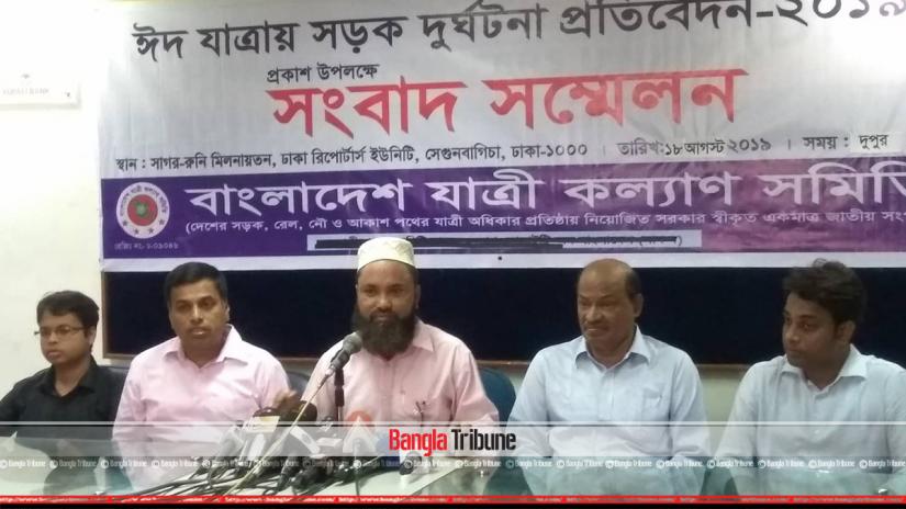 Bangladesh Passengers' Welfare Association Secretary General Md Mozammel Haque Chowdhury adressing the media on Sunday (Aug 18).
