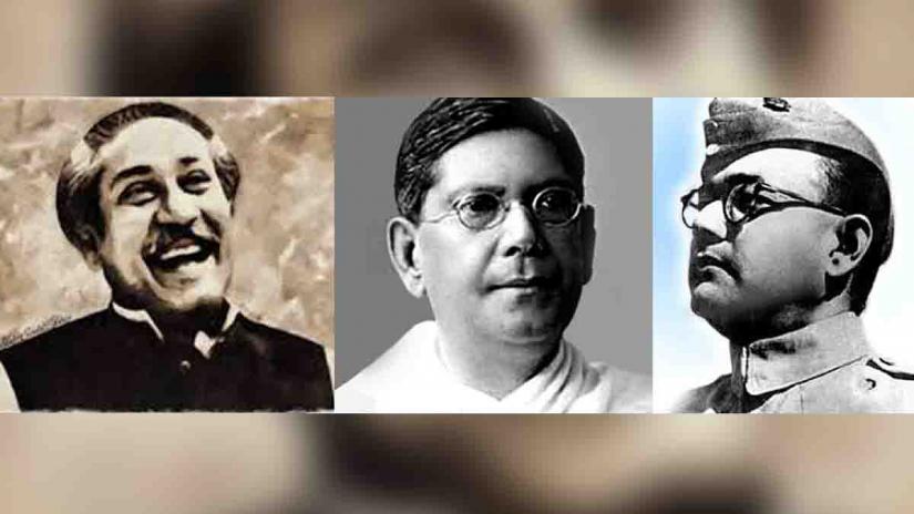 Combination of photo shows Bangabandhu Sheikh Mujibur Rahman, Deshbandhu Chitta Ranjan Das, and Netaji Subhash Chandra Bose