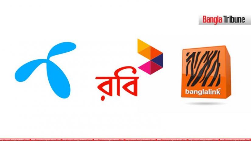 This image shows combination of logos of Grameenphone, Robi and Banglalink.