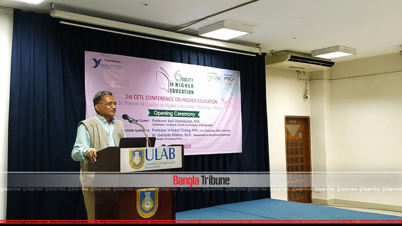 UGC Chairman Professor Kazi Shahidullah speaks the CETL Convention at ULAB in Dhaka on Thursday (Aug 22).