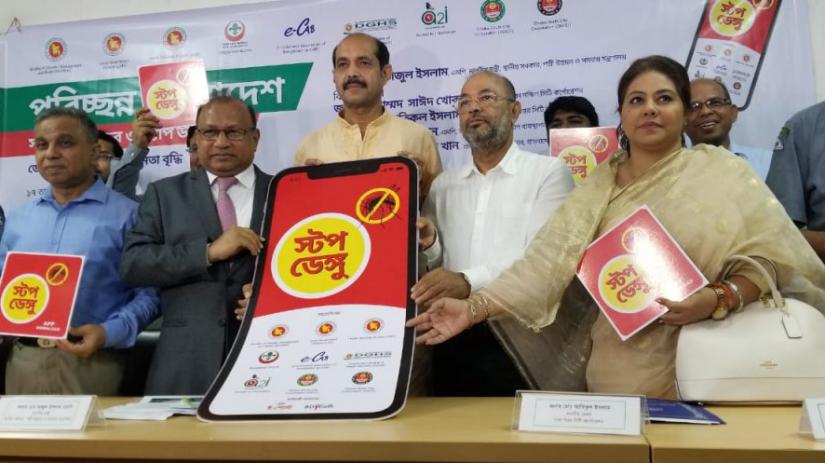 Launching of Stop Dengue app