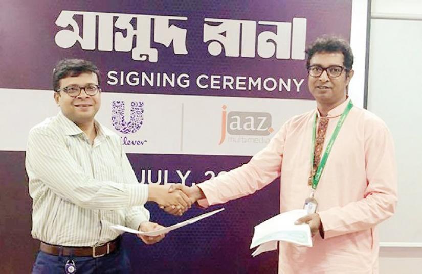 Masud Rana signing ceremony on Jaaz Multimedia signs five year right to produce three ‘Masud Rana’ novella adaptations on Sunday (July 29). Facebook