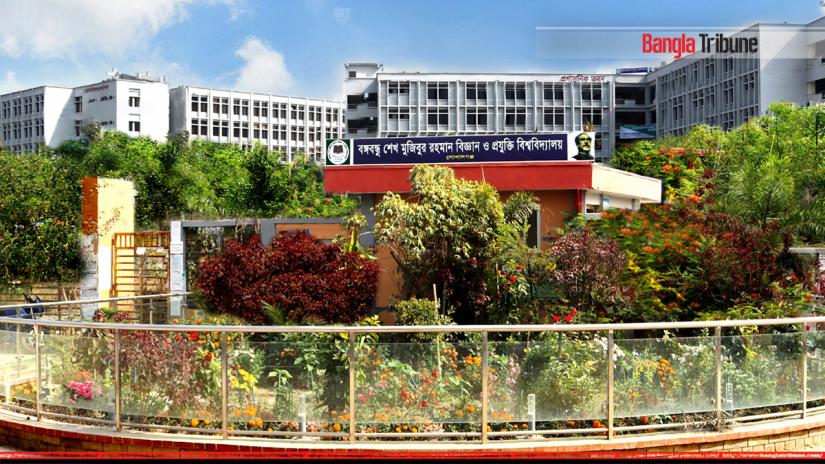 Bangabandhu Sheikh Mujibur Rahman Science and Technology University (BSMRSTU)