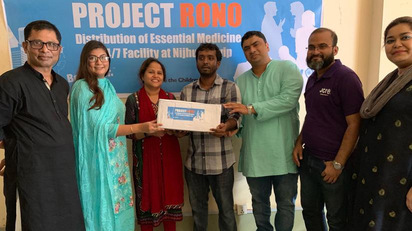Junior Chamber International (JCI) Dhaka Central distributed essential life saving medications and other medical supplies for the only 24/7 Union Health and Family Welfare Center in Nijhum Dwip.