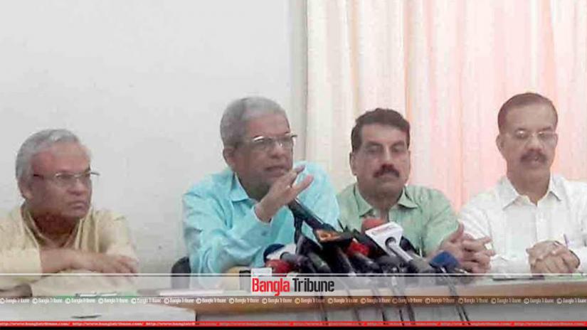 The BNP affiliates will be organising human chain demonstration from Sept 15 to Sept 28, Secretary General Mirza Fakhrul Islam Alamgir announced at the party headquarters on Thursday (Sept 12).