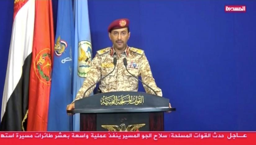 A still image from video footage shows Houthi Military Spokesman, Yahya Sarea announces the group`s responsibility for the attacks on Aramco facility in the eastern city of Abqaiq, taken from a video broadcasted in Sanaa, Yemen September 14, 2019. AL Masira TV via REUTERS TV