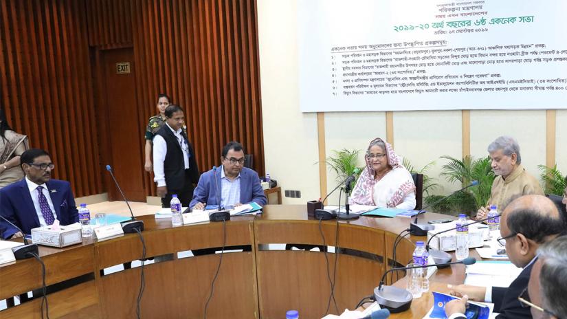 The project was approved on Tuesday (Sept 17) during 6th ECNEC meeting of the current fiscal year presided by ECNEC chief and Prime Minister Sheikh Hasina. FOCUS BANGLA