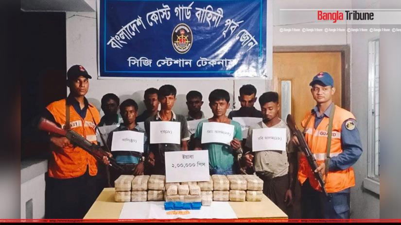 The arrestees have been identified as Md Doila, 20, Md Robi Alam, 17, Md Alam, 25, Md Shafiqul, 18, Md Noor, 18, Md Noor Alam, 30, Ali Ajmod, 20 and Nurul Amin, 35.