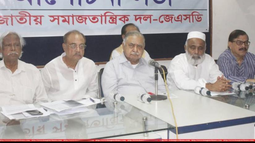 Oikya Front ally Jatiya Shamajtantrik Dal chief ASM Abdur Rab outlined the plan during a discussion at Dhaka Reporters Unity Convention on Friday (Oct 4). Convener Kamal Hossain was also present at the program.