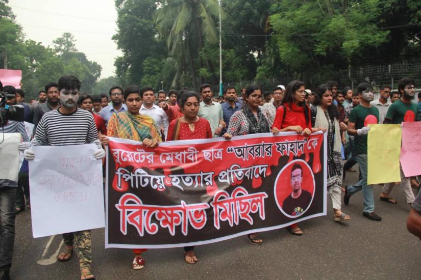 Students demonstrate at the Dhaka University campus protesting the alleged murder of BUET student Abrar Fahad on Monday, Oct 7, 2019. PHOTO: BANGLA TRIBUNE/Sazzad Hossain