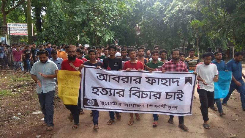 Students of  Bangladesh University of Engineering and Technology bring out a procession protesting Abrar Fahad`s death on Wednesday, October 9, 2019 PHOTO/Sazzad Hossain