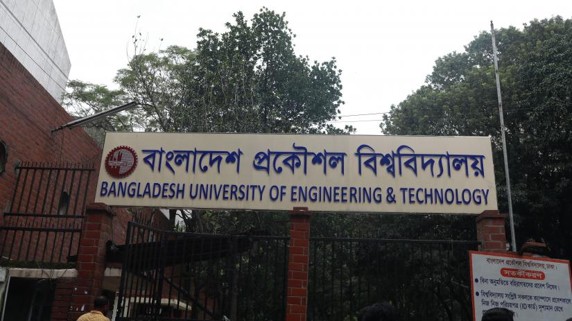 A general view of Bangladesh University of Engineering and Technology. PHOTO/Sazzad Hossain