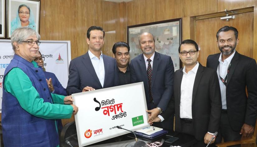 Information and Communication Technology Affairs Advisor to the Prime Minister Sajeeb Wazed Joy inaugurated one-minute digital savings account service at a function held at the Ministry of Post and Telecommunication at the Secretariat in Dhaka on Tuesday (Oct 22). FOCUS BANGLA