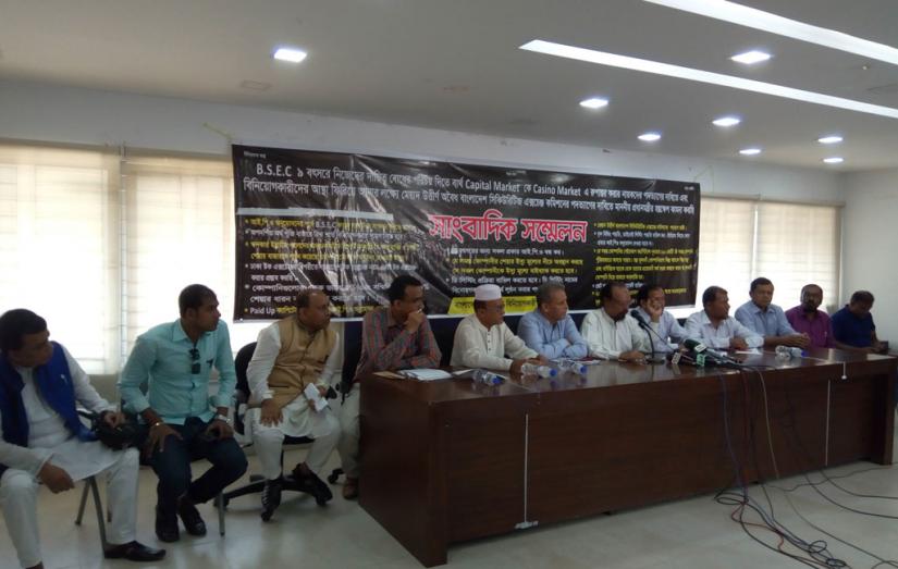 Bangladesh Pujibazar Biniogkari Oikya Parishad organizes a press conference at the National Press Club in Dhaka on Tuesday, October 29, 2019