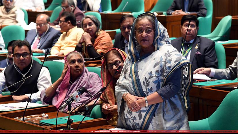 PM Hasina participating in an obituary reference on the death of the veteran lawmaker Moinuddin Khan Badal