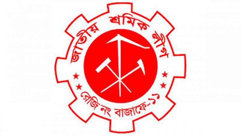 Bangladesh Jatiya Sramik League (BJSL)