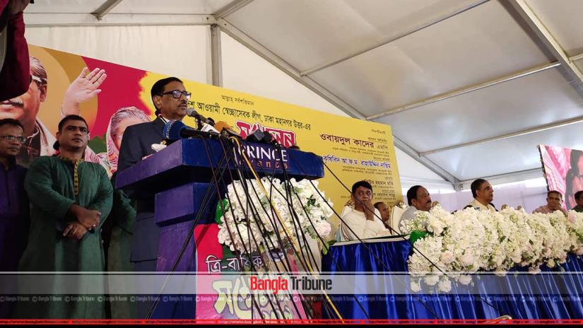 Road Transport and Bridges Minister Obaidul Quader addressing an audience during Jubo League’s Dhaka South unit council on Tuesday (Nov 12).