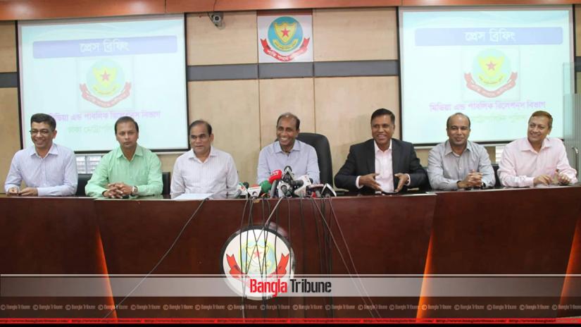 Dhaka Metropolitan Police (DMP) Additional Commissioner Monirul Islam while briefing the media said that 25 people have been named in the charge sheet. 