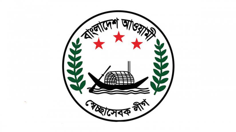 Bangladesh Awami Swechasebak League