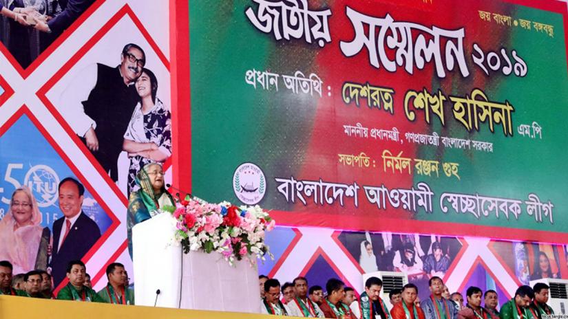 Prime Minister Sheikh Hasina was addressing the 3rd national council of Awami Swechchhasebak League (ASL) at Suhrawardy Udyan in Dhaka on Saturday (Nov 16). FOCUS BANGLA