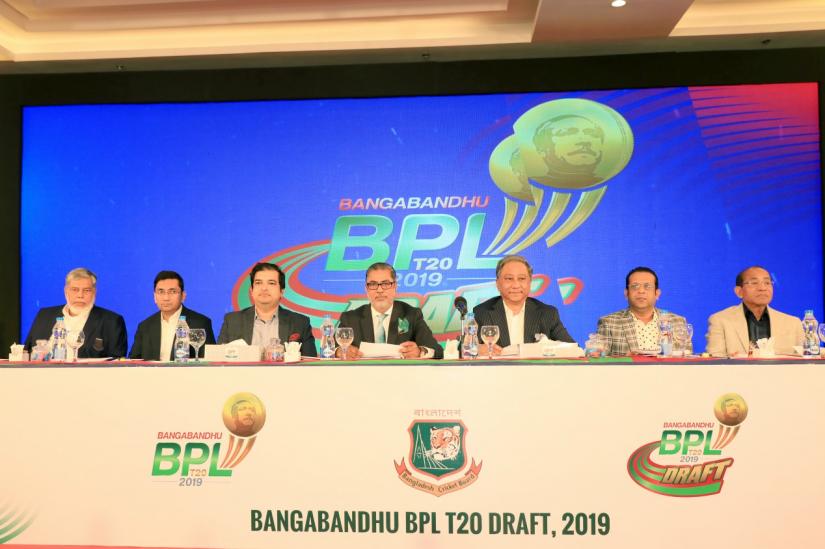 The players’ draft of Bangabandhu Bangladesh Premier League 2019 took place at a city hotel Sudnay (Nov 17, 2019). Photo: Md Manik.