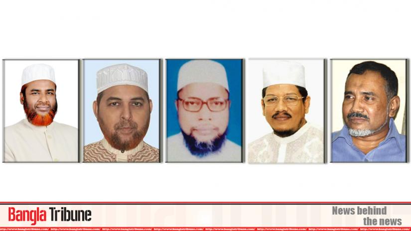 (L-R) Mia Golam Parwar, Rafiqul Islam Khan, Maulana ATM Masum, Hamidur Rahman Azad and Dr  Syed Abdullah Muhammad Taher