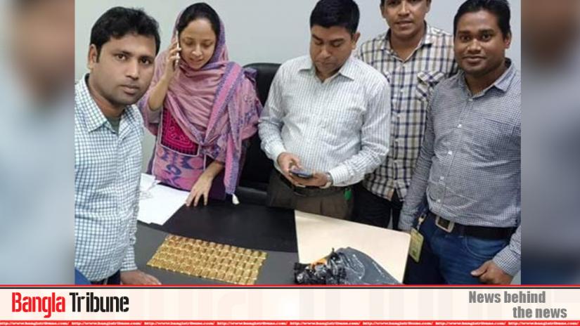 Seized gold bars at Chattogram Shah Amanat International Airport on Nov 22