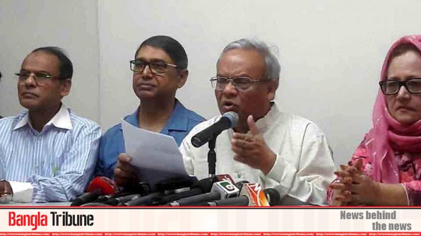 BNP leaders addressing to media on Saturday (Nov 23) at Naya Paltan`s central party office