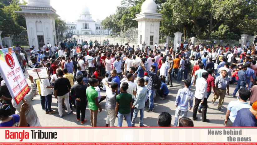 BNP`s demonstration in front of the capital`s High Court on Tuesday (Nov 26)