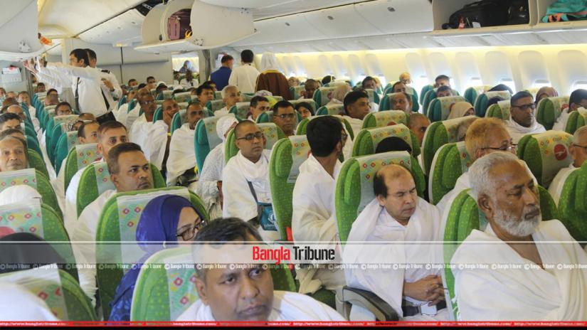 The fare of Hajj flight was at Tk 128,000 in 2019 and at Tk 138,191 in 2018. SAZZAD HOSSAIN/File Photo
