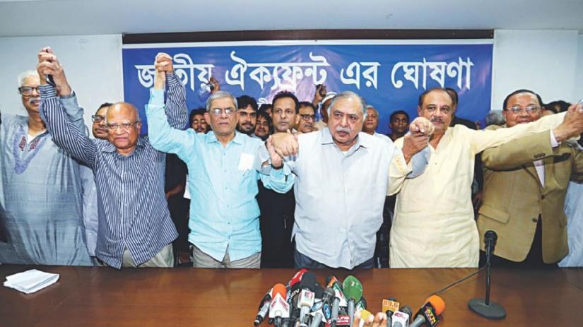 On Oct 13, BNP together with Dr Kama Hossain-led Jatiya Oikya Prokriya, Jatiya Samajtantrik Dal and Nagorik Oikya launched the new alliance to press for their seven-point demand and 11 visions, including holding the next election under a non-party administration. FILE PHOTO