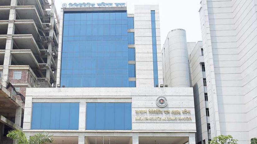 A general view of Bangladesh Securities and Exchange Commission Office in Dhaka. PHOTO/Syed Zakir Hossain